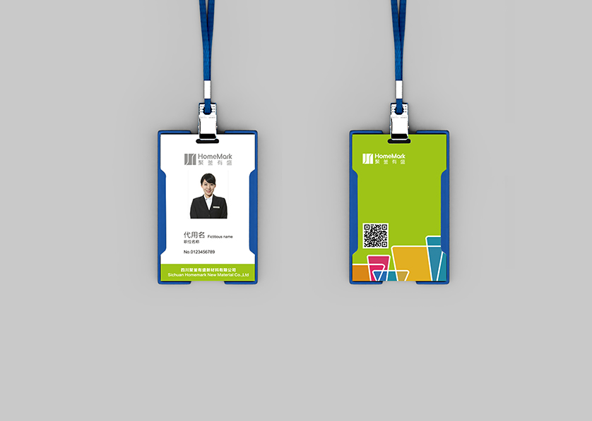 洛浦县VI设计公司